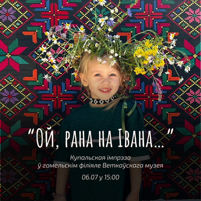 Frame_4705 _средний_размер.png